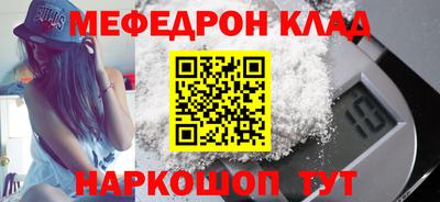 ГАЛЛЮЦИНОГЕННЫЕ ГРИБЫ Ливны