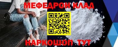 apvp Ликино-Дулёво