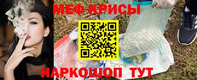 ГАЛЛЮЦИНОГЕННЫЕ ГРИБЫ Ливны