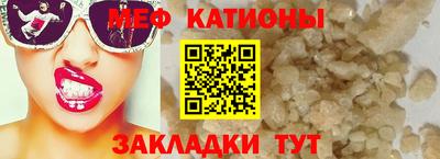 первитин Лесосибирск