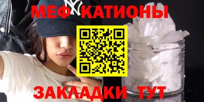первитин Лесосибирск