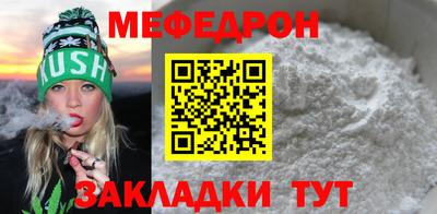 ГАЛЛЮЦИНОГЕННЫЕ ГРИБЫ Ливны