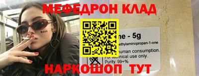 ГАЛЛЮЦИНОГЕННЫЕ ГРИБЫ Ливны