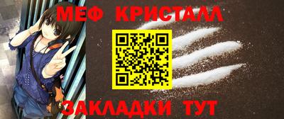 apvp Ликино-Дулёво