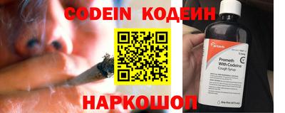 apvp Ликино-Дулёво