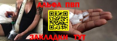 ГАЛЛЮЦИНОГЕННЫЕ ГРИБЫ Ливны