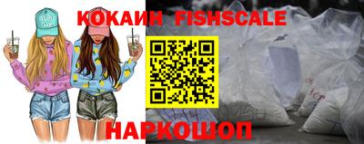 ГАЛЛЮЦИНОГЕННЫЕ ГРИБЫ Ливны