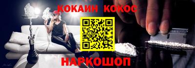 apvp Ликино-Дулёво