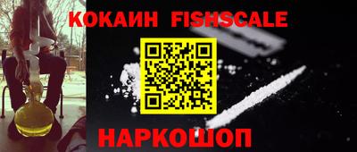 apvp Ликино-Дулёво