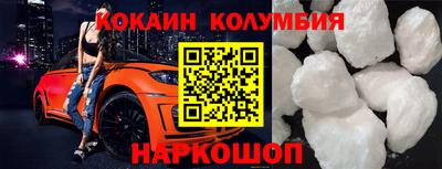 apvp Ликино-Дулёво