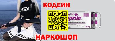 ГАЛЛЮЦИНОГЕННЫЕ ГРИБЫ Ливны