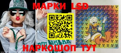 ГАЛЛЮЦИНОГЕННЫЕ ГРИБЫ Ливны