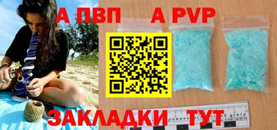 ГАЛЛЮЦИНОГЕННЫЕ ГРИБЫ Ливны