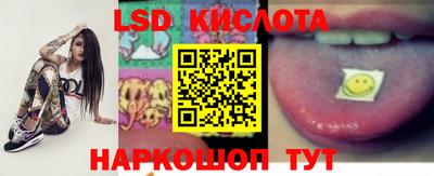 apvp Ликино-Дулёво