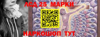 apvp Ликино-Дулёво