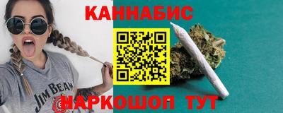 ГАЛЛЮЦИНОГЕННЫЕ ГРИБЫ Ливны