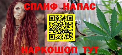первитин Лесосибирск