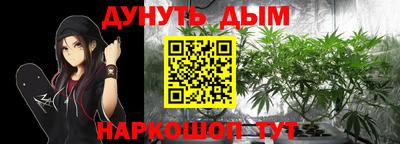 ГАЛЛЮЦИНОГЕННЫЕ ГРИБЫ Ливны