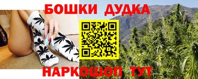 марки lsd Мариинск