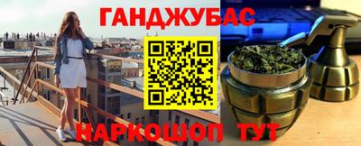 первитин Лесосибирск