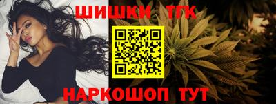 ГАЛЛЮЦИНОГЕННЫЕ ГРИБЫ Ливны
