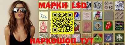 первитин Лесосибирск