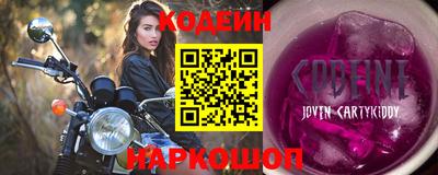 ГАЛЛЮЦИНОГЕННЫЕ ГРИБЫ Ливны