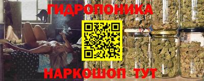 первитин Лесосибирск