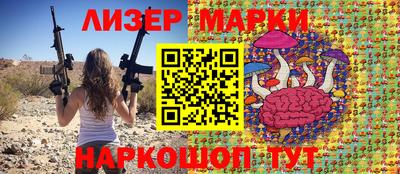 первитин Лесосибирск