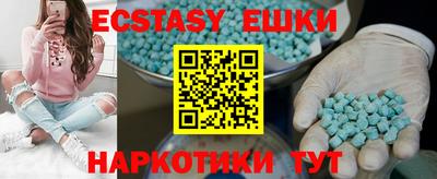 apvp Ликино-Дулёво