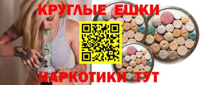 первитин Лесосибирск