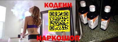 кокаин перу Малоярославец