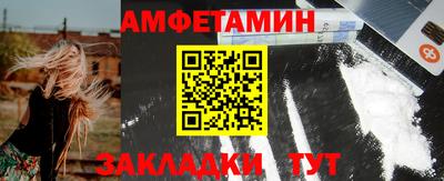 ГАЛЛЮЦИНОГЕННЫЕ ГРИБЫ Ливны