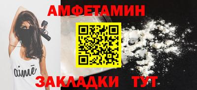 apvp Ликино-Дулёво