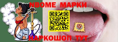 ГАЛЛЮЦИНОГЕННЫЕ ГРИБЫ Ливны