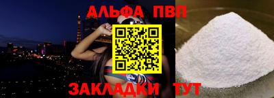 ГАЛЛЮЦИНОГЕННЫЕ ГРИБЫ Ливны