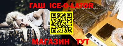 ГАЛЛЮЦИНОГЕННЫЕ ГРИБЫ Ливны