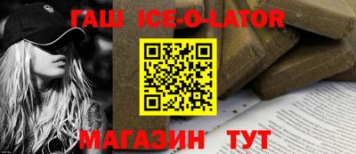 apvp Ликино-Дулёво