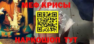 первитин Лесосибирск