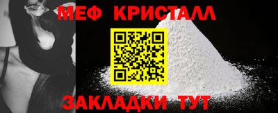 apvp Ликино-Дулёво