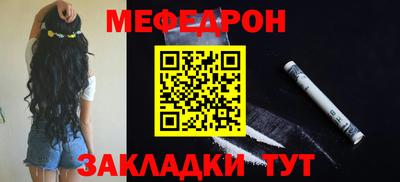 apvp Ликино-Дулёво