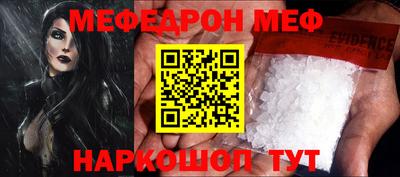 ГАЛЛЮЦИНОГЕННЫЕ ГРИБЫ Ливны